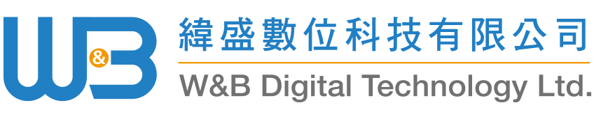 緯盛數位科技有限公司